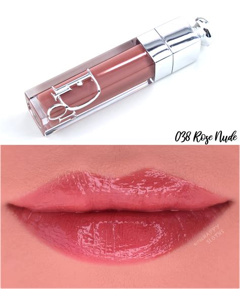 dior lip plumper pure gold|best Dior lip gloss.